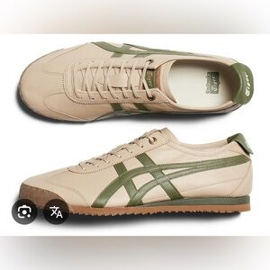 Onitsuka Tiger Mexico 66 SD Green Beige Sneakers men’s 8.5